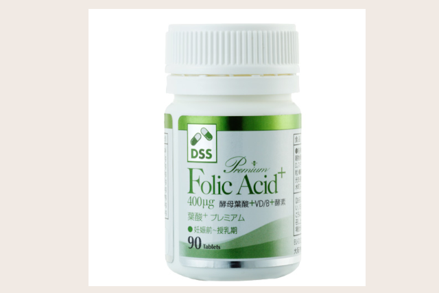 葉酸サプリメント(Premium Folic Acid+)