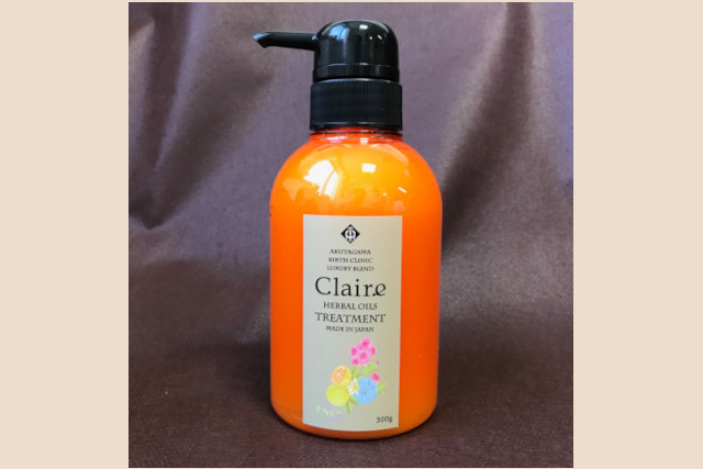 Claire ハーバルトリートメント 300g