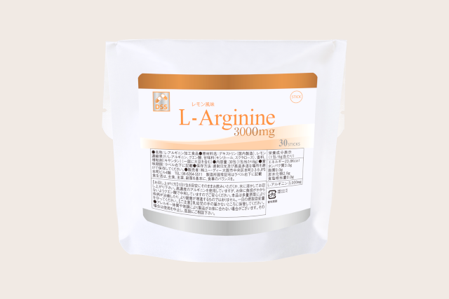 【リニューアル】L-アルギニン3000mg
